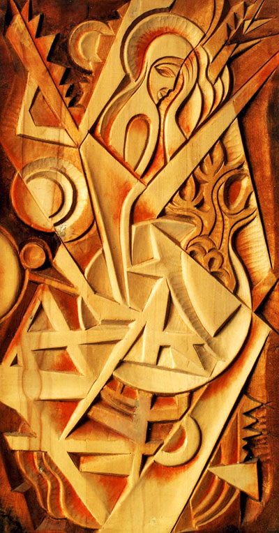 Декоративний пласт «Спогад про Чорнобиль». 1996. Дерево, різьблення